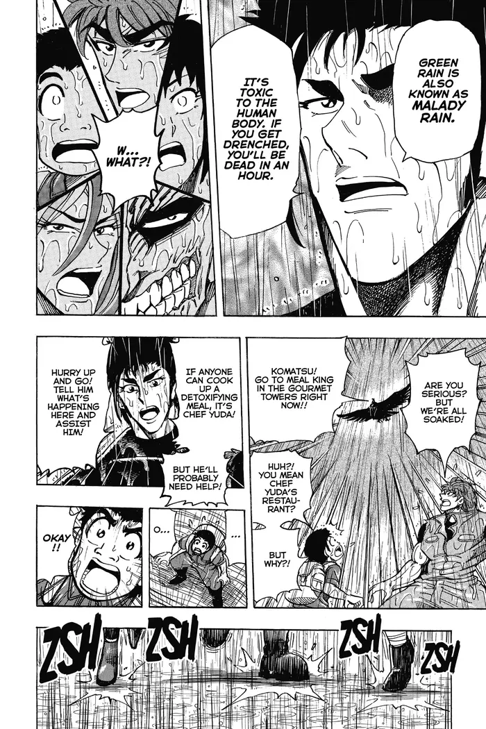 Toriko Chapter 201 image 16_optimized